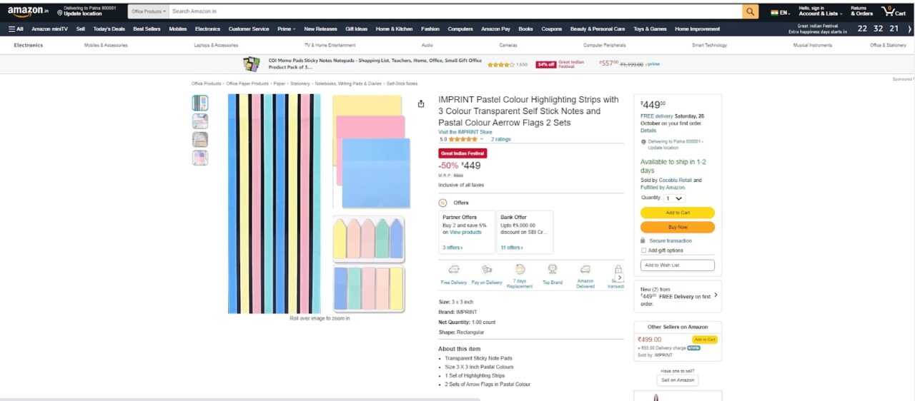 Imprint Amazon product page