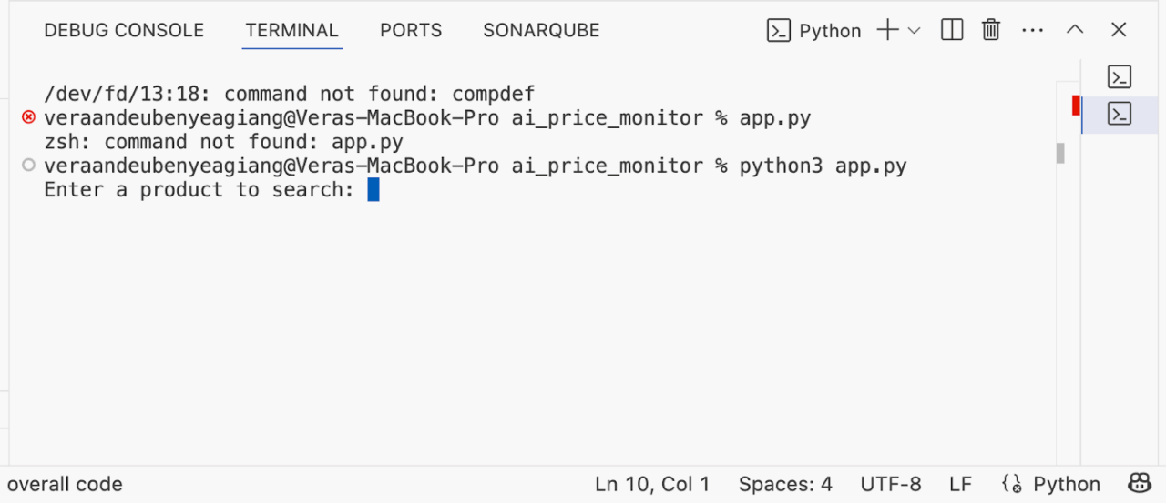 terminal result
